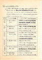 a8705 (08)_thumb.jpg